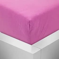 TP Jersey prostěradlo do postýlky 60x120 Premium - Růžová