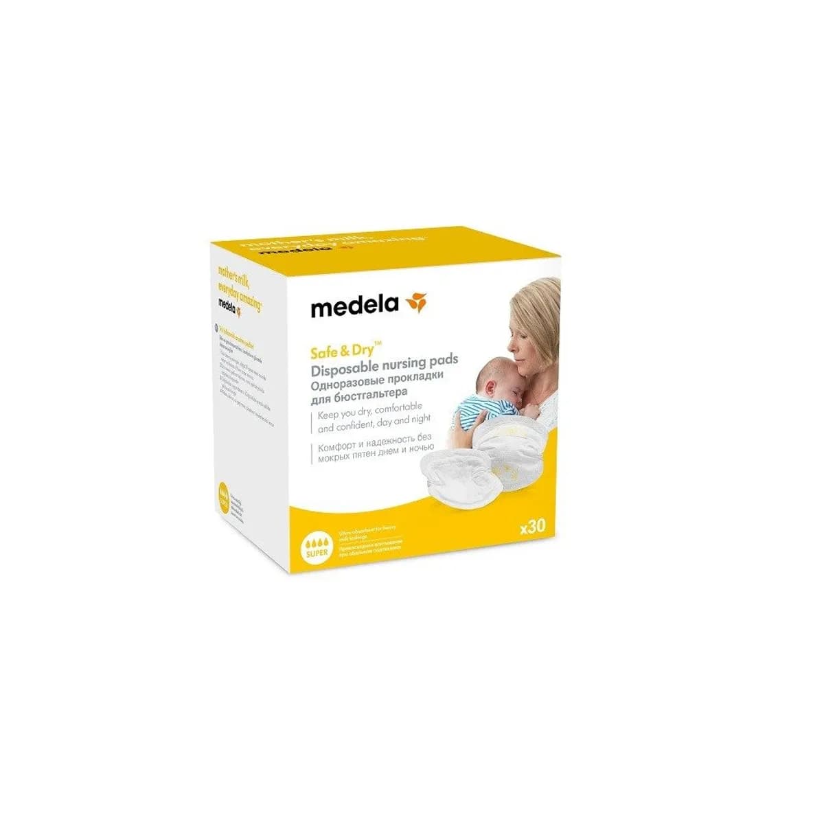 Obrázek produktu