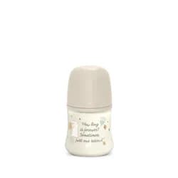Suavinex Kojenecká láhev WONDERLAND 150ml FYZIOL PRŮTOK S - KRÉMOVÁ
